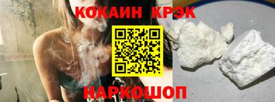 ALPHA PVP Шахты
