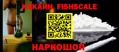 ALPHA PVP Шахты