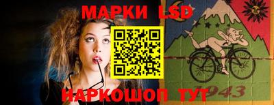 ALPHA PVP Шахты