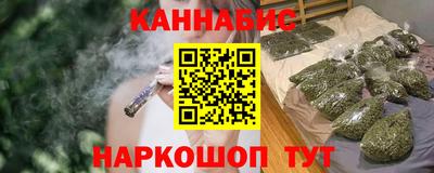 ALPHA PVP Шахты