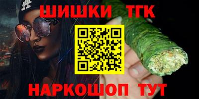 ALPHA PVP Шахты