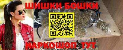 ALPHA PVP Шахты
