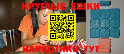 ALPHA PVP Шахты