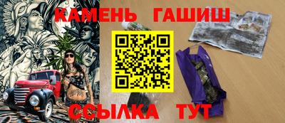 ALPHA PVP Шахты