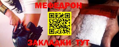 ALPHA PVP Шахты
