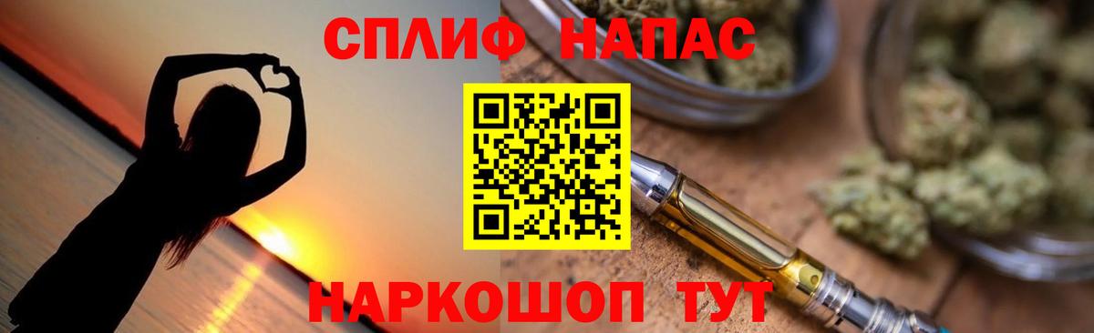 Каннабис AK-47  Вход с VPN  Бошки марихуана сатива  Альметьевск  Марихуана LSD WEED 